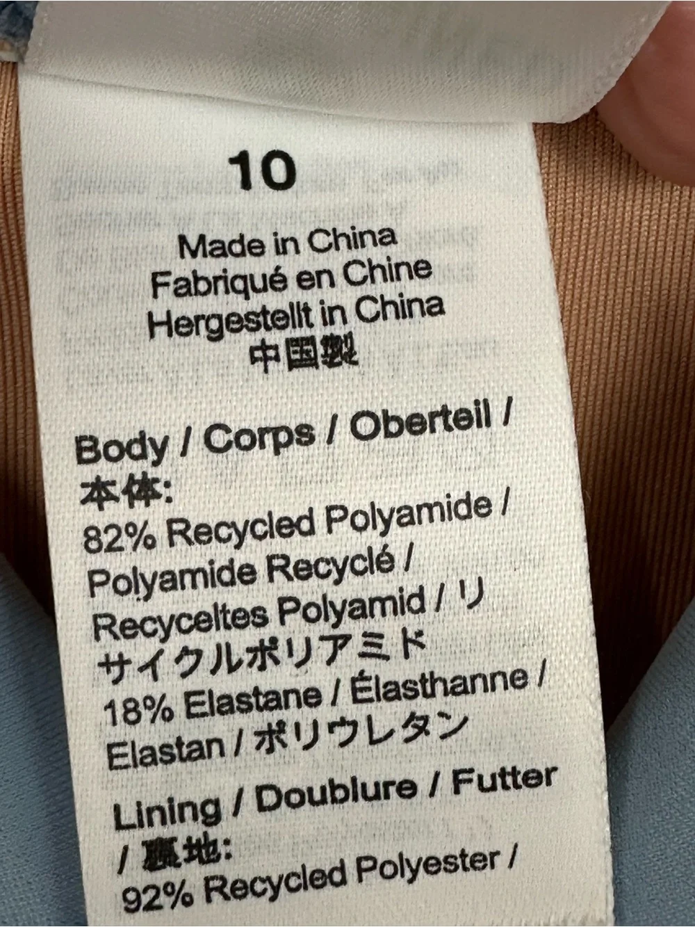 J. Crew description classic